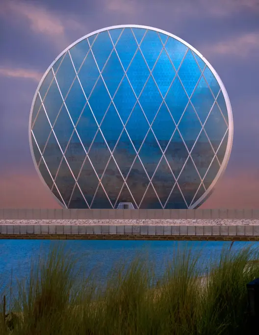 ALDAR